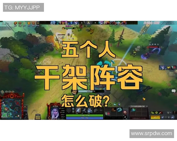 dota2育母蜘蛛比赛-王者出击—DOTA2育母蜘蛛竞技盛宴-dota2育母蜘蛛比赛 dota2育母蜘蛛比赛-王者出击—DOTA2育母蜘蛛竞技盛宴-dota2育母蜘蛛比赛