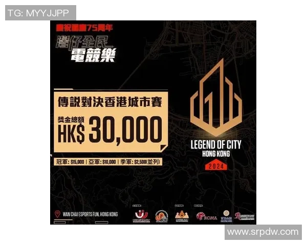 电竞比赛冠名费用-电竞比赛冠名费用的影响及其发展趋势-电竞比赛冠名费用